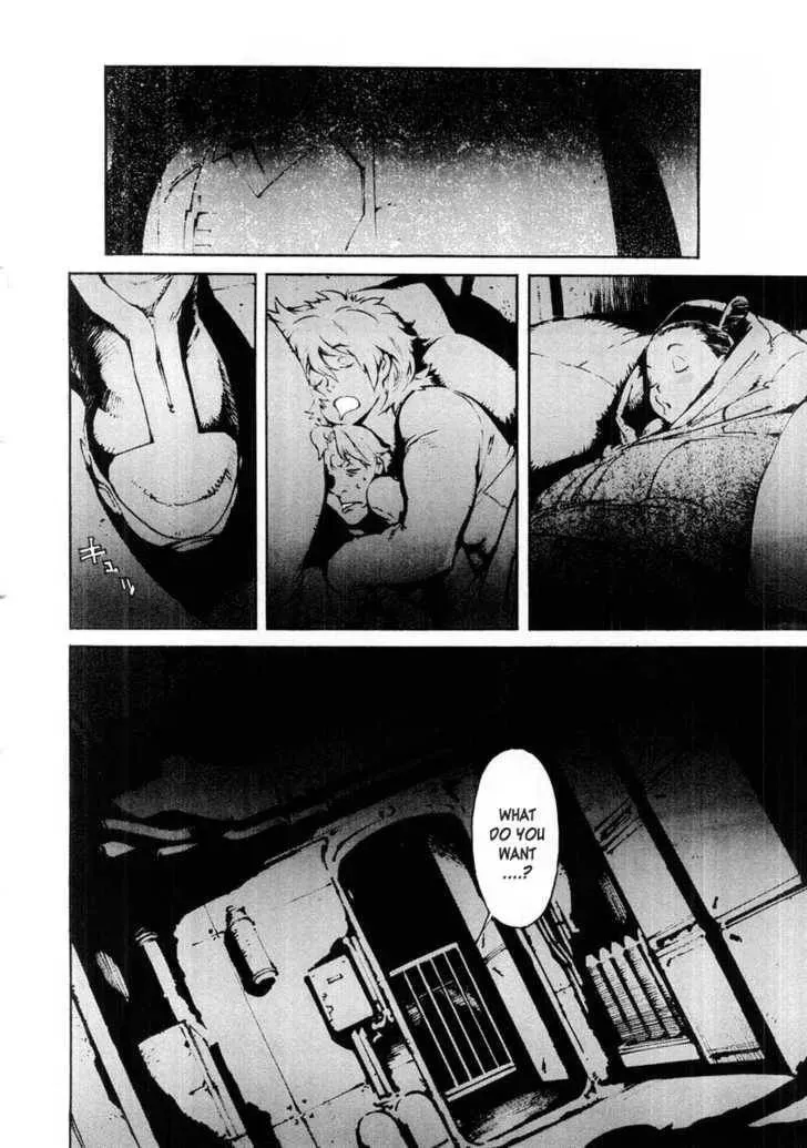Read Overman King Gainer chapter 15 image 15 on Lezhin