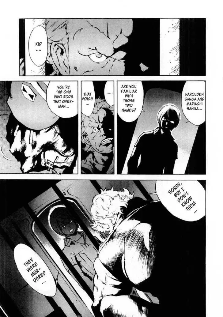 Read Overman King Gainer chapter 15 image 16 on Lezhin