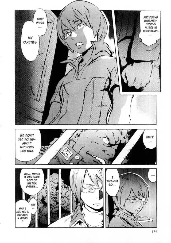 Read Overman King Gainer chapter 15 image 17 on Lezhin