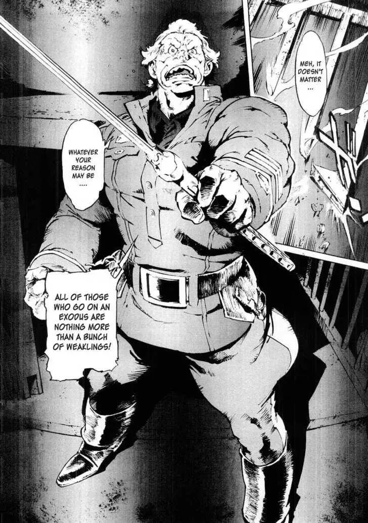 Read Overman King Gainer chapter 15 image 19 on Lezhin
