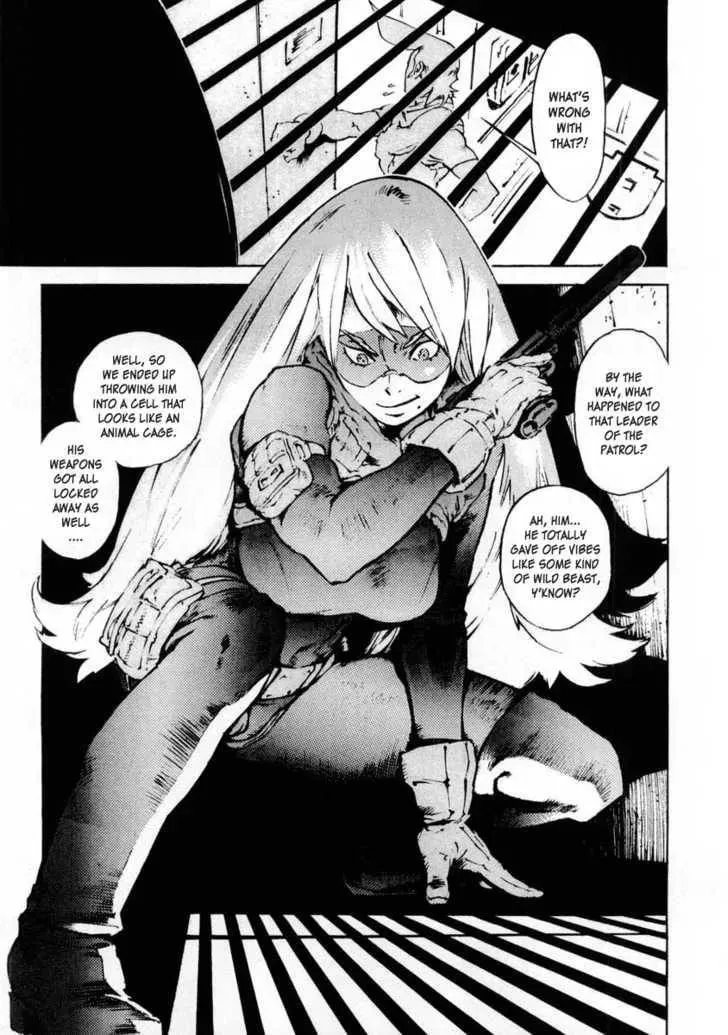 Read Overman King Gainer chapter 15 image 4 on Lezhin