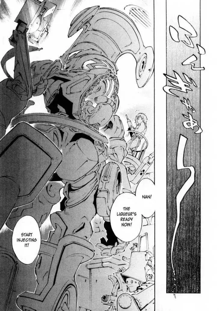 Read Overman King Gainer chapter 15 image 6 on Lezhin