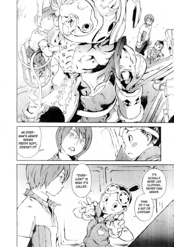 Read Overman King Gainer chapter 15 image 7 on Lezhin