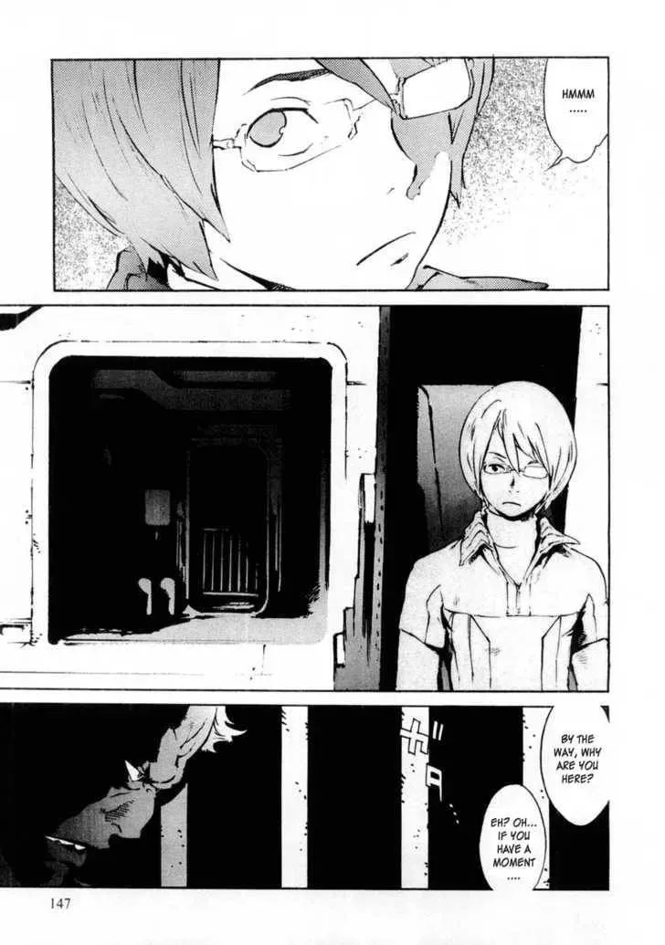 Read Overman King Gainer chapter 15 image 8 on Lezhin