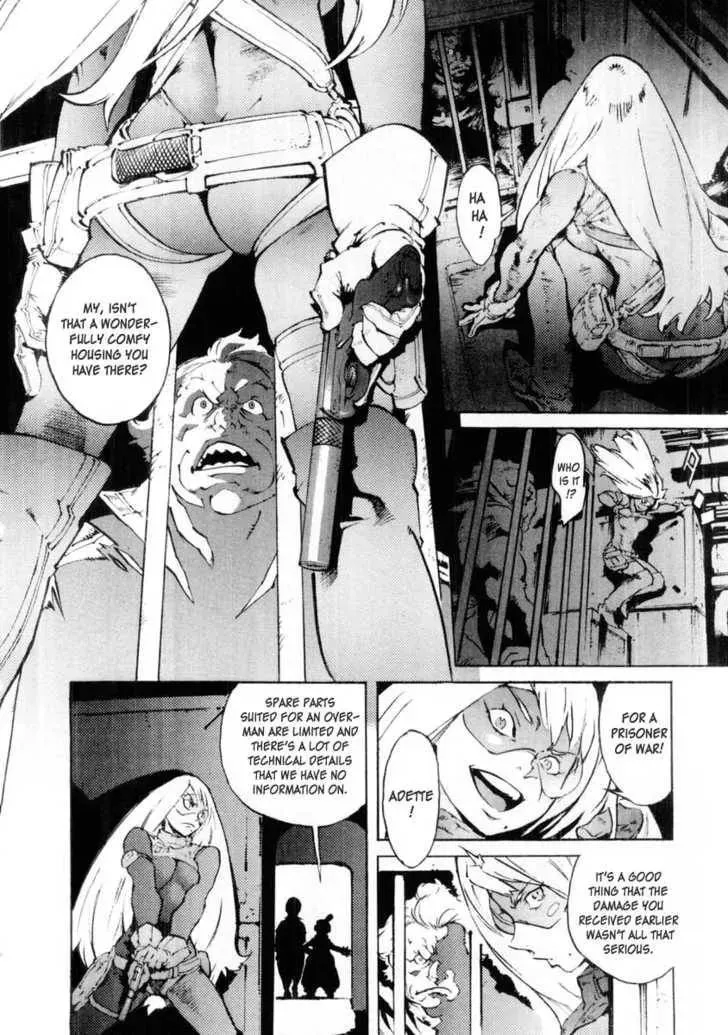 Read Overman King Gainer chapter 15 image 9 on Lezhin