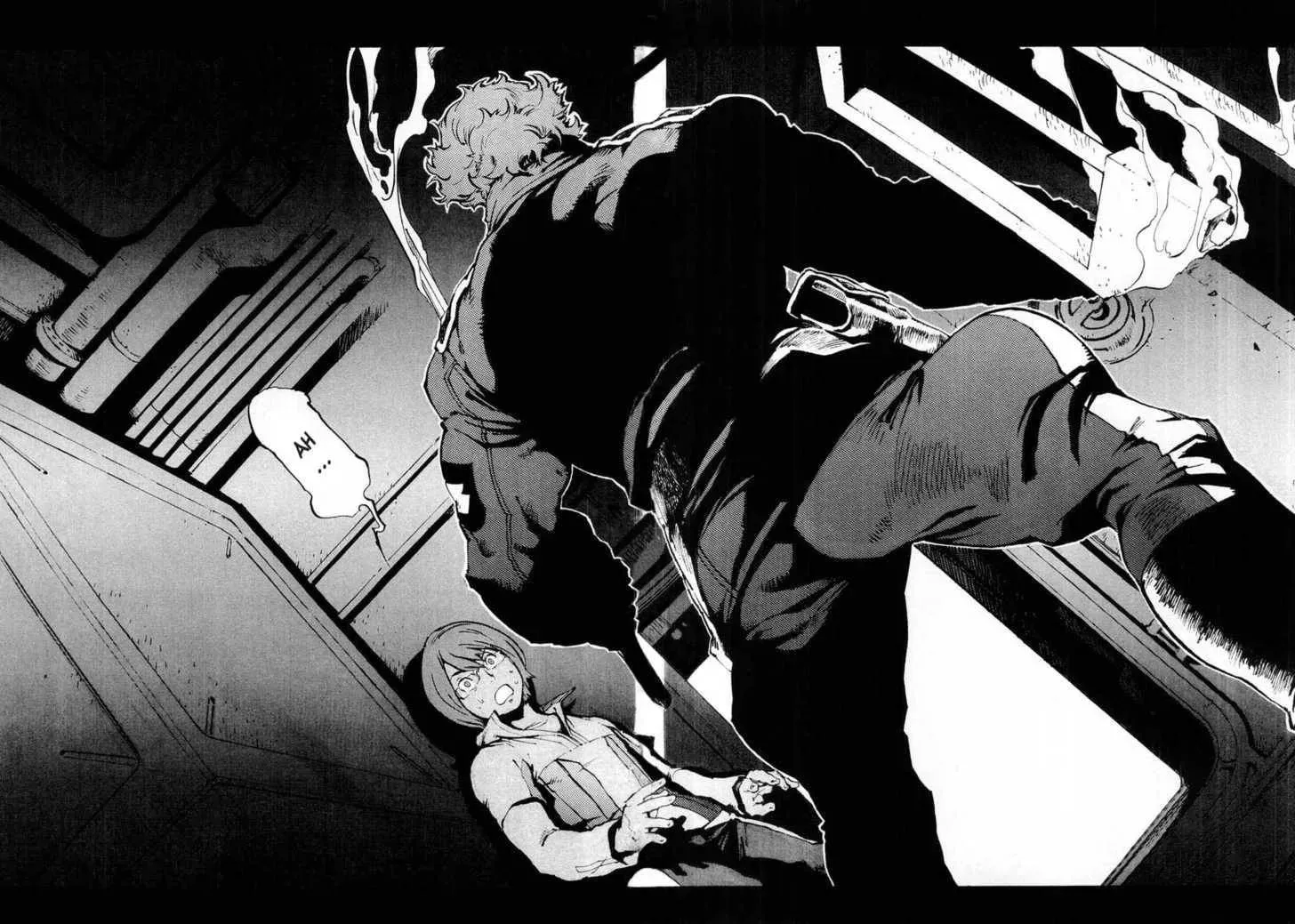 Read Overman King Gainer chapter 16 image 1 on Lezhin