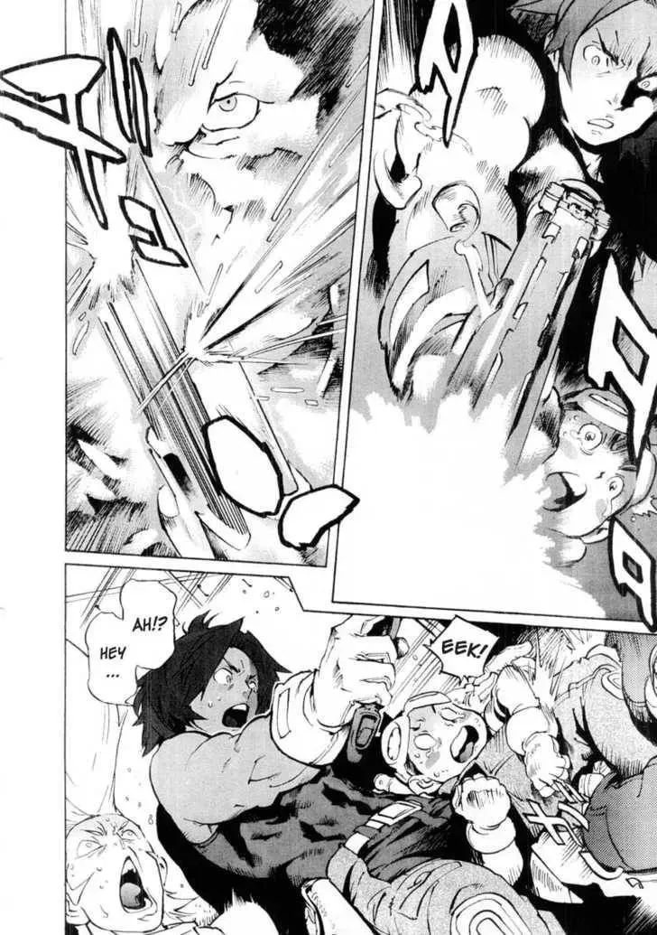 Read Overman King Gainer chapter 16 image 10 on Lezhin