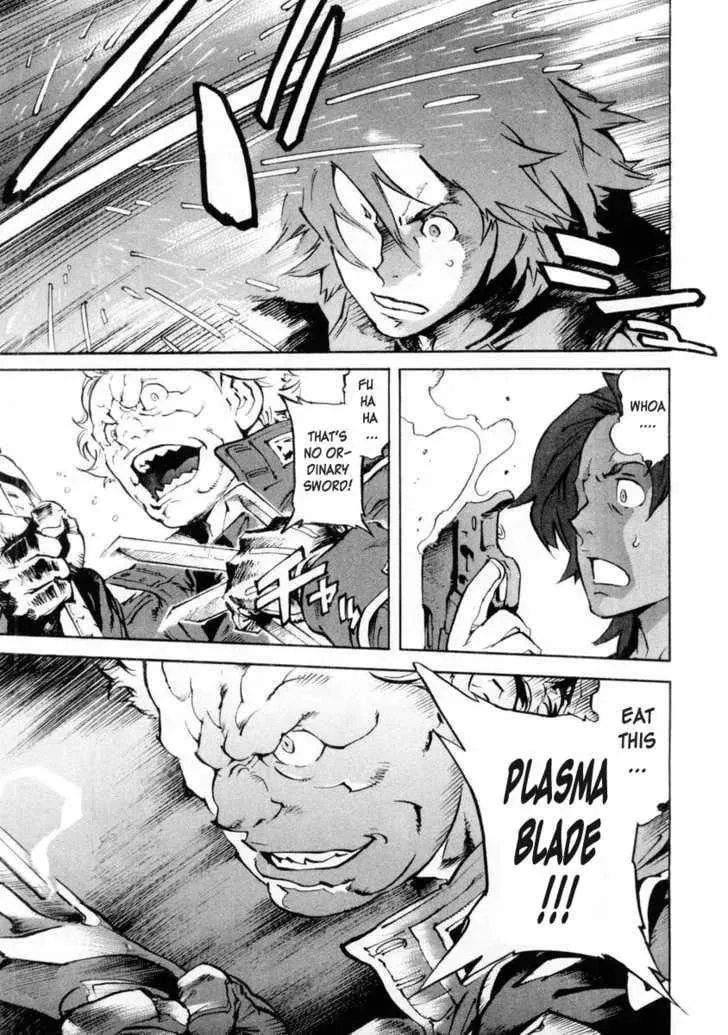 Read Overman King Gainer chapter 16 image 11 on Lezhin