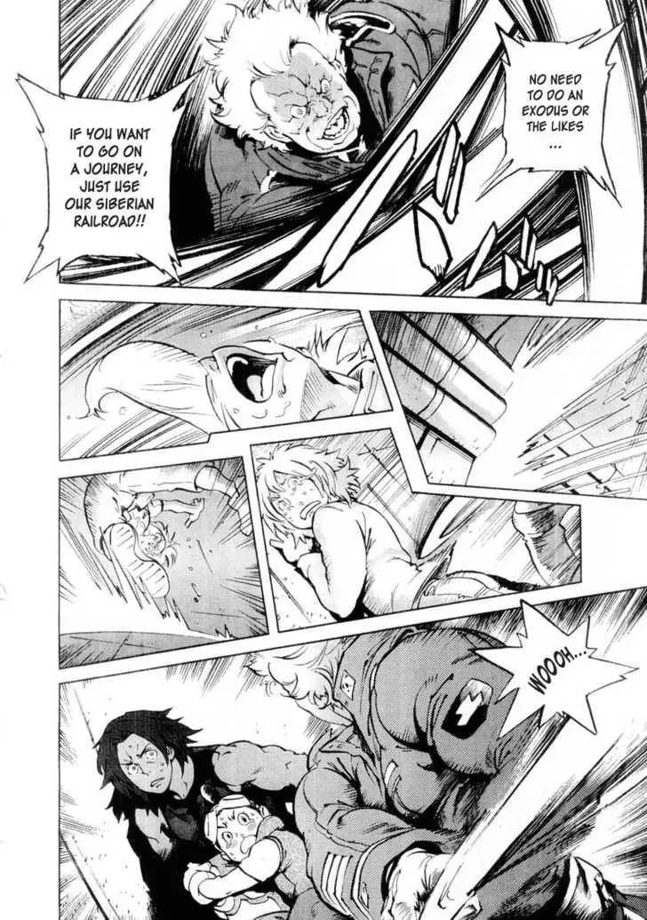 Read Overman King Gainer chapter 16 image 12 on Lezhin