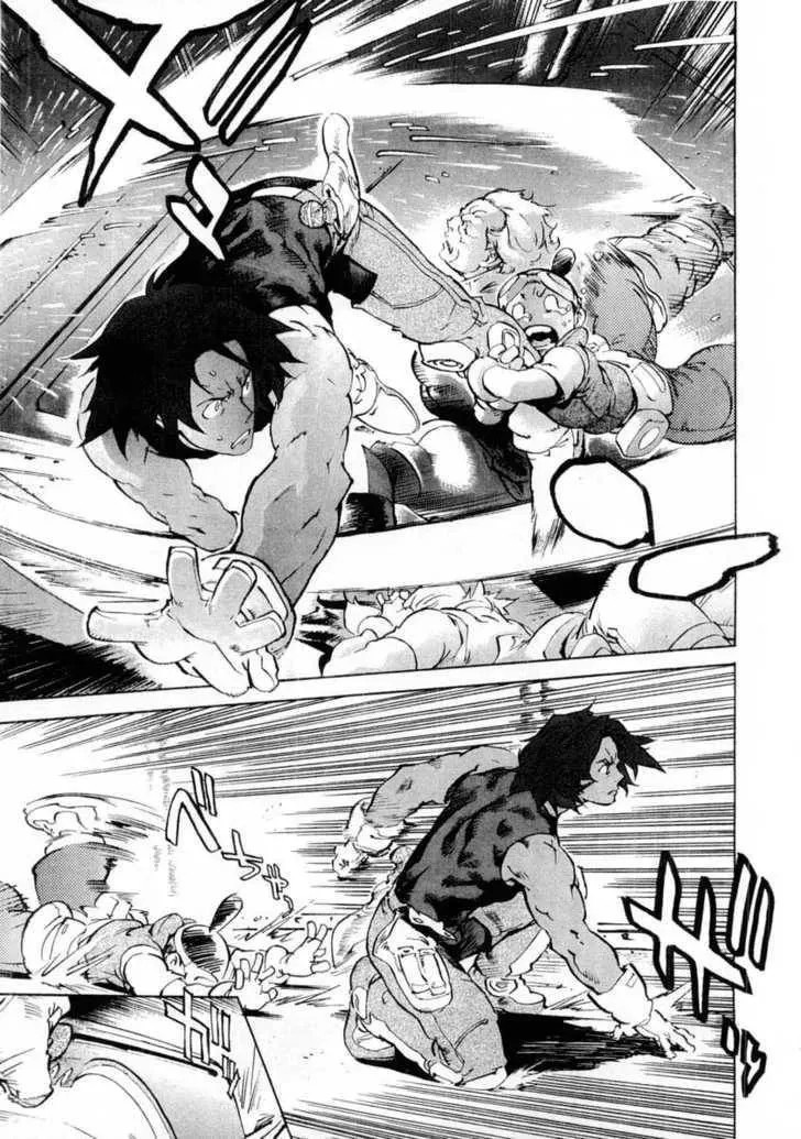 Read Overman King Gainer chapter 16 image 13 on Lezhin