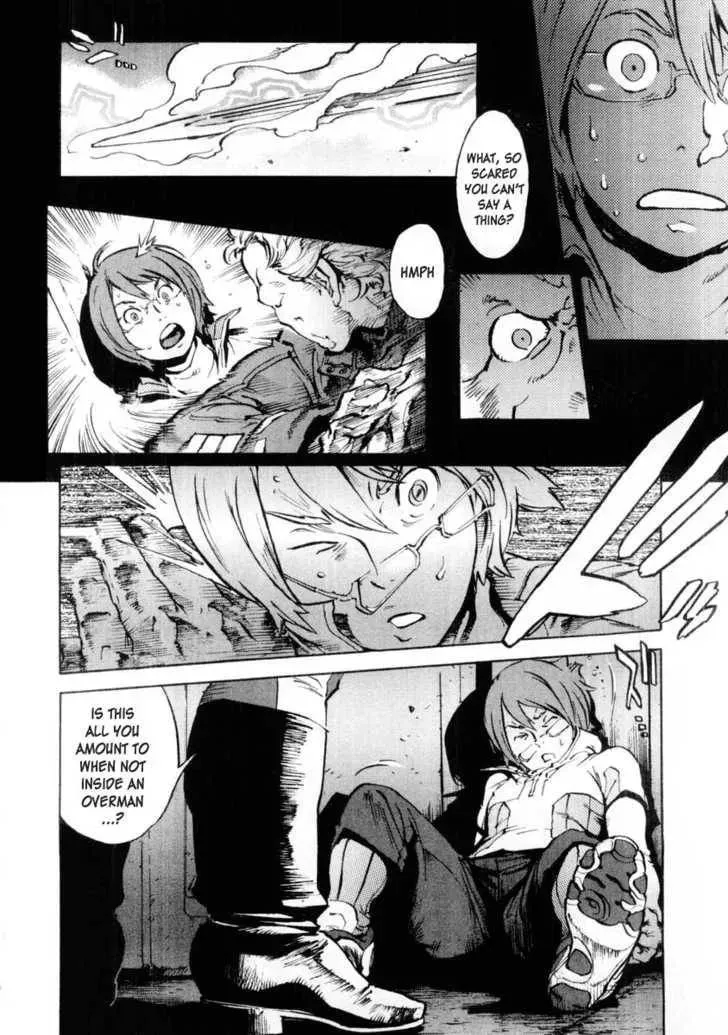 Read Overman King Gainer chapter 16 image 2 on Lezhin