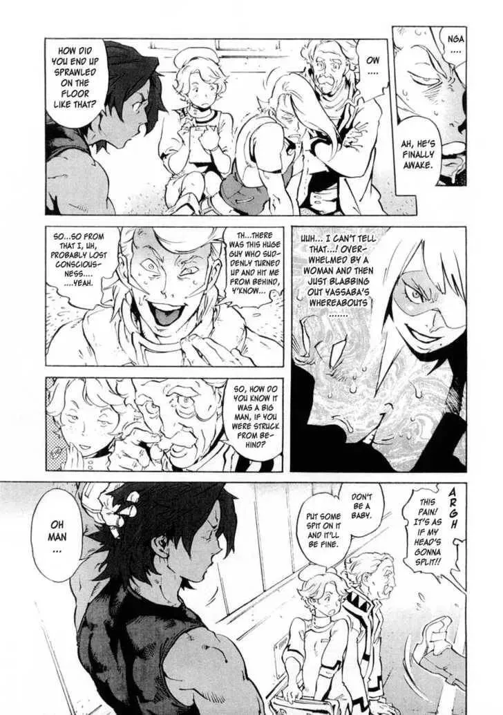Read Overman King Gainer chapter 16 image 5 on Lezhin