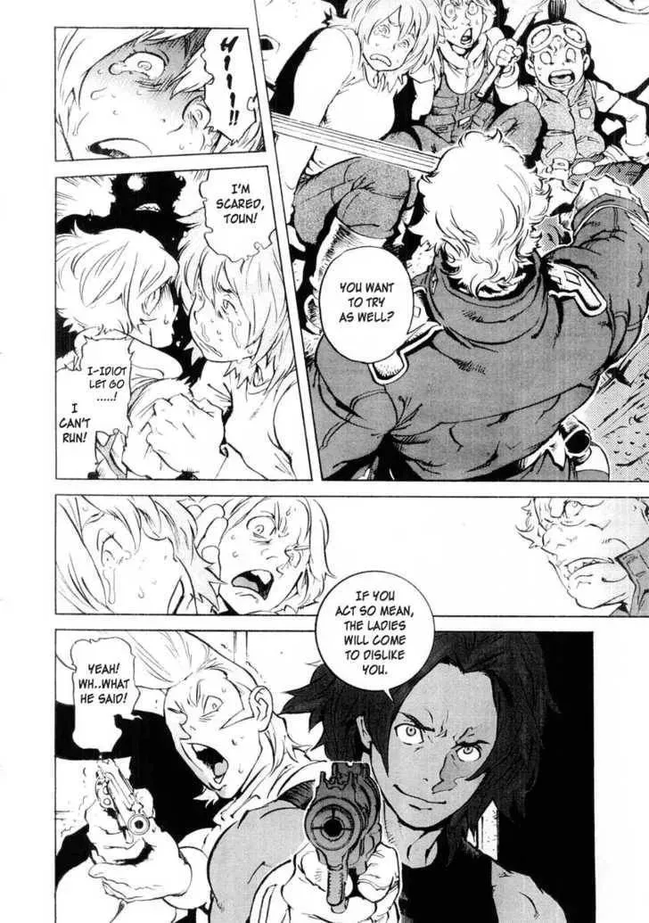 Read Overman King Gainer chapter 16 image 8 on Lezhin