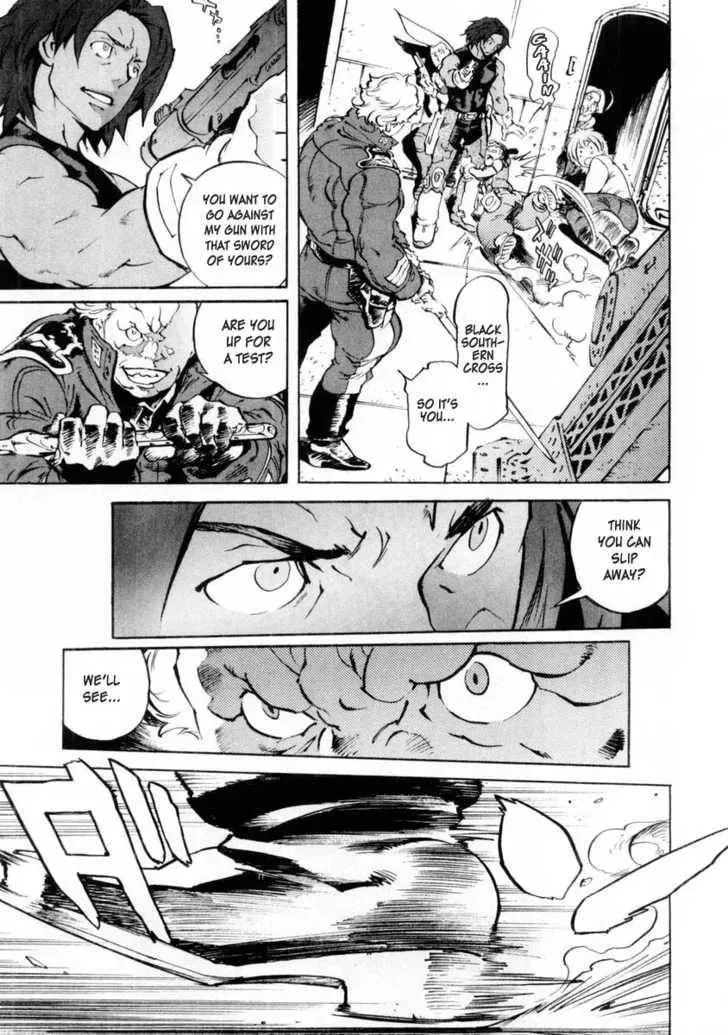 Read Overman King Gainer chapter 16 image 9 on Lezhin