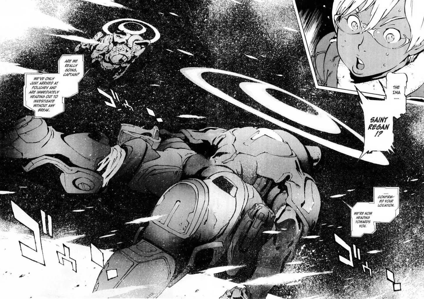 Read Overman King Gainer chapter 17 image 11 on Lezhin