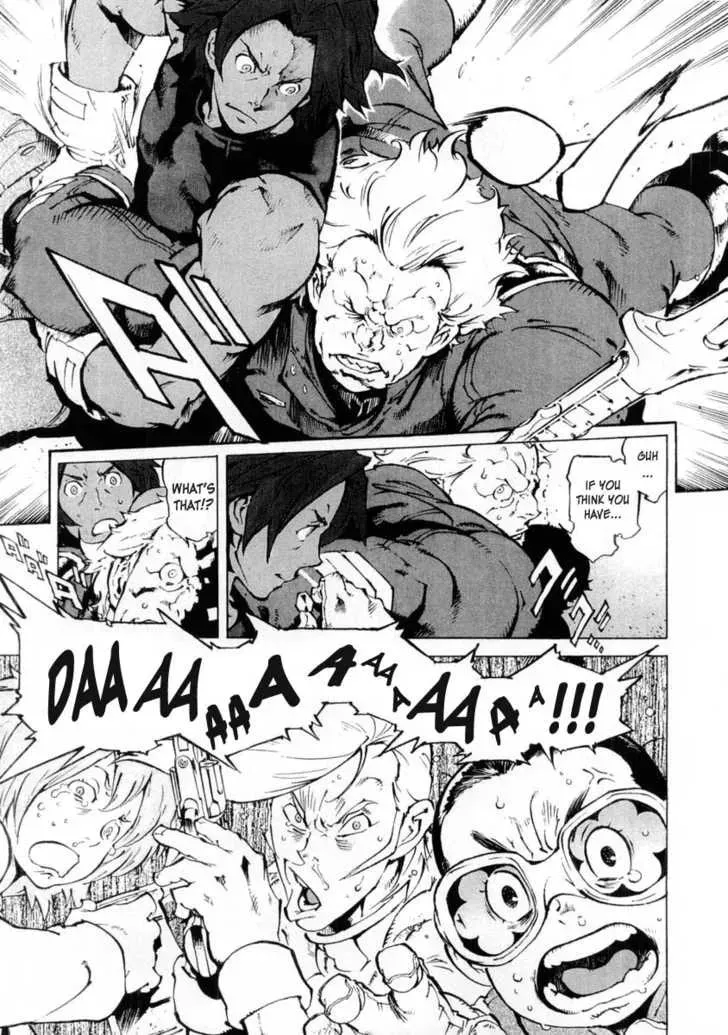 Read Overman King Gainer chapter 17 image 2 on Lezhin