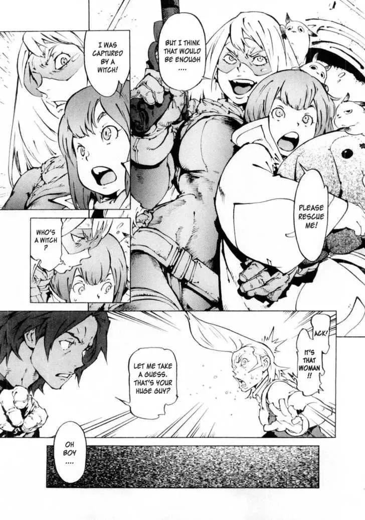 Read Overman King Gainer chapter 17 image 4 on Lezhin