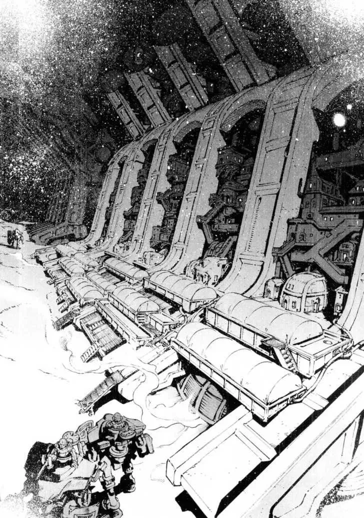Read Overman King Gainer chapter 17 image 5 on Lezhin