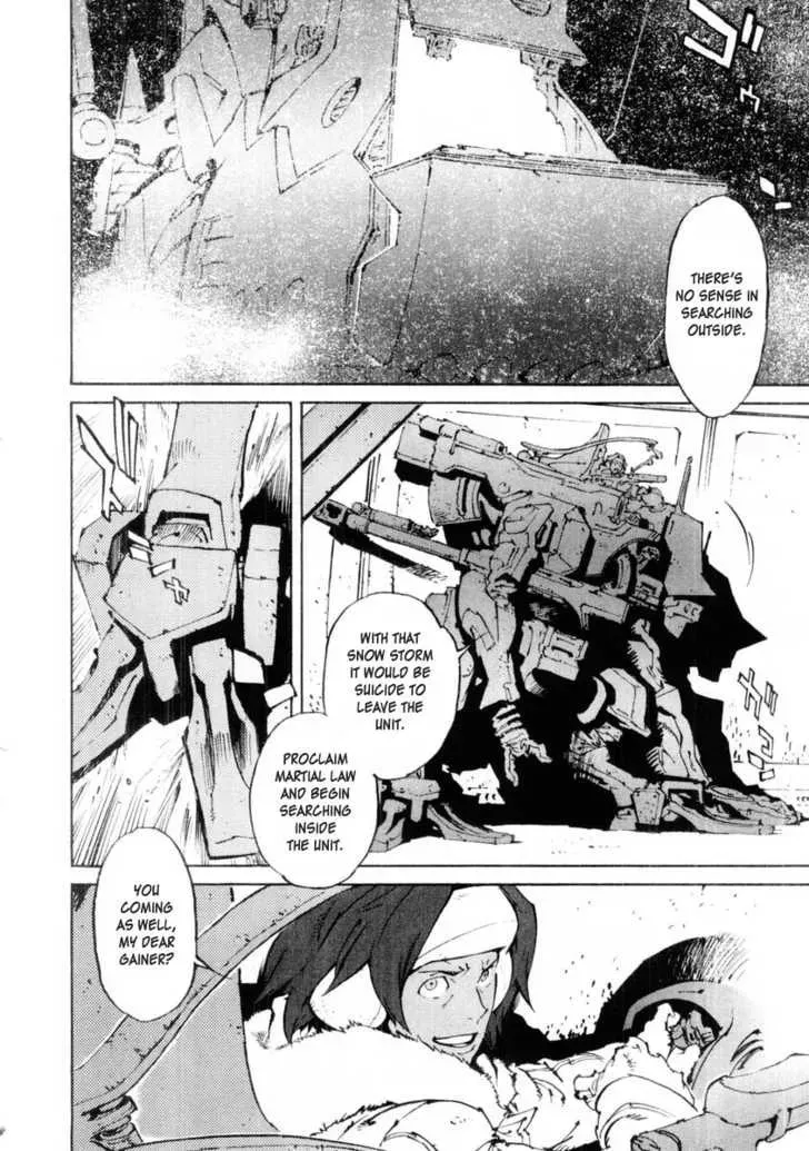 Read Overman King Gainer chapter 17 image 7 on Lezhin