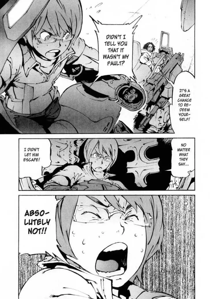 Read Overman King Gainer chapter 17 image 8 on Lezhin