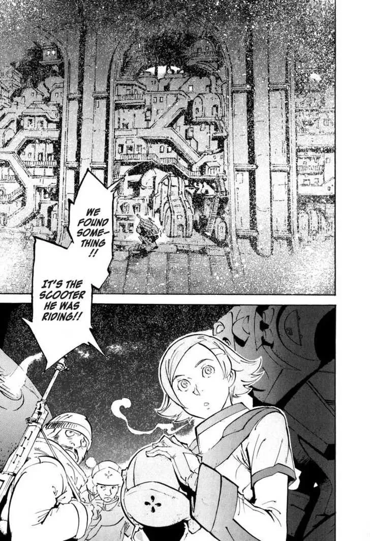 Read Overman King Gainer chapter 18 image 11 on Lezhin
