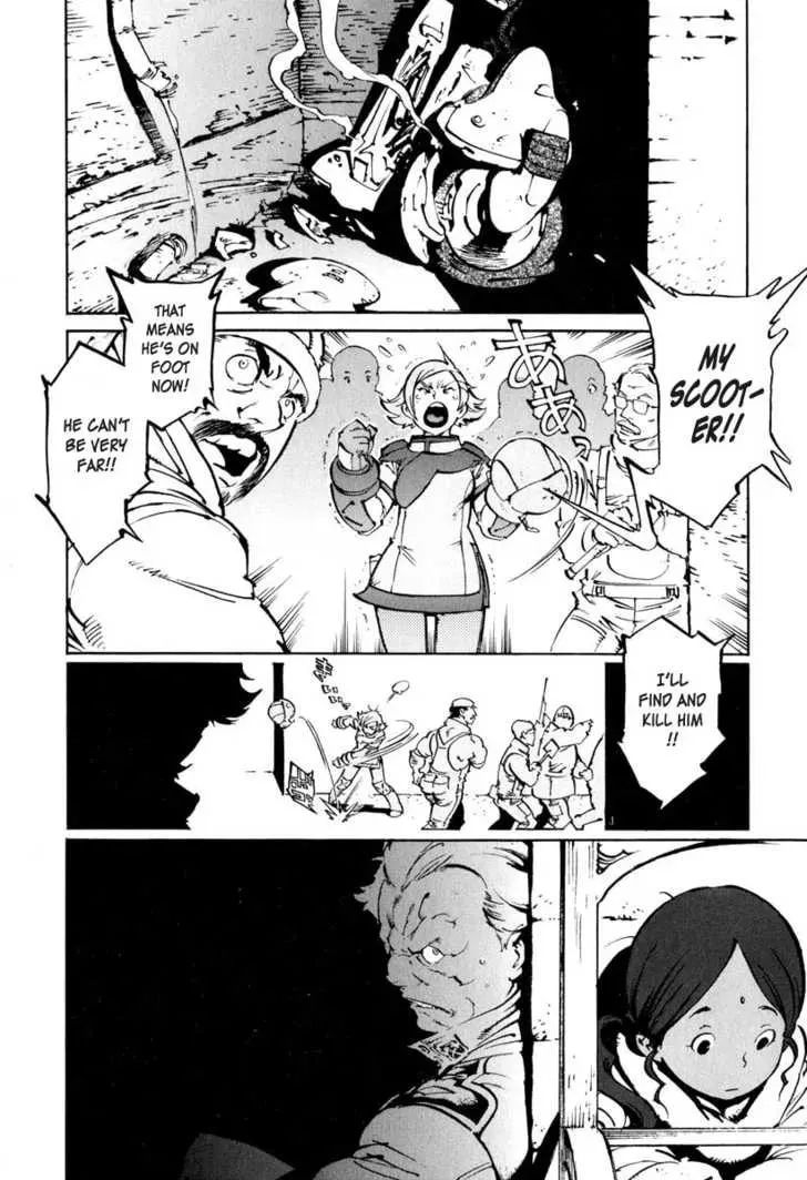 Read Overman King Gainer chapter 18 image 12 on Lezhin
