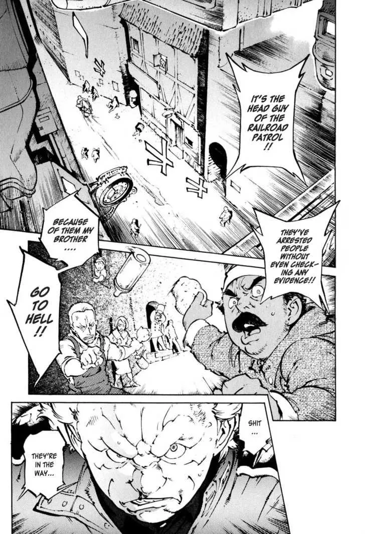 Read Overman King Gainer chapter 18 image 5 on Lezhin