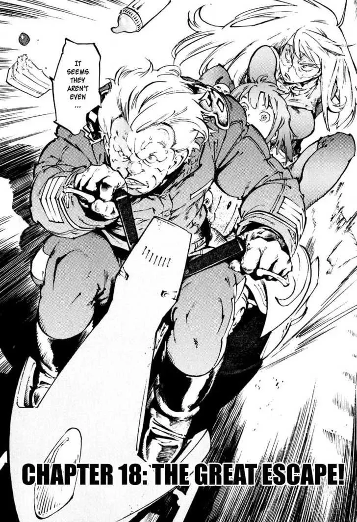Read Overman King Gainer chapter 18 image 6 on Lezhin
