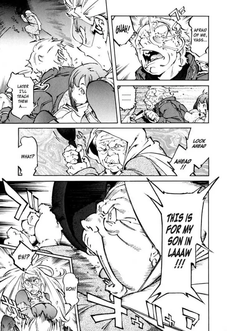 Read Overman King Gainer chapter 18 image 7 on Lezhin