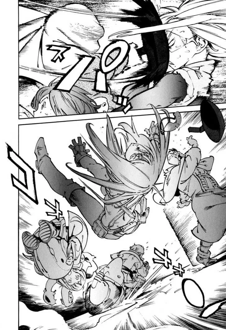 Read Overman King Gainer chapter 18 image 8 on Lezhin