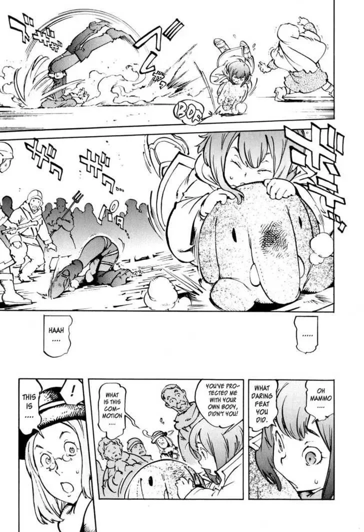 Read Overman King Gainer chapter 18 image 9 on Lezhin