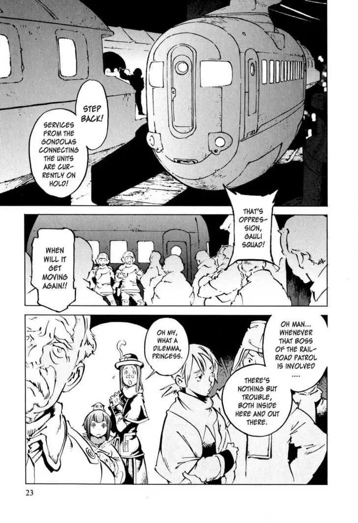Read Overman King Gainer chapter 19 image 10 on Lezhin