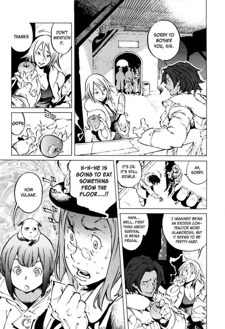 Read Overman King Gainer chapter 19 image 12 on Lezhin
