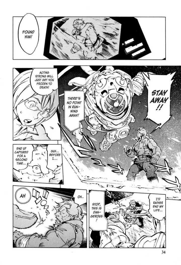 Read Overman King Gainer chapter 19 image 21 on Lezhin