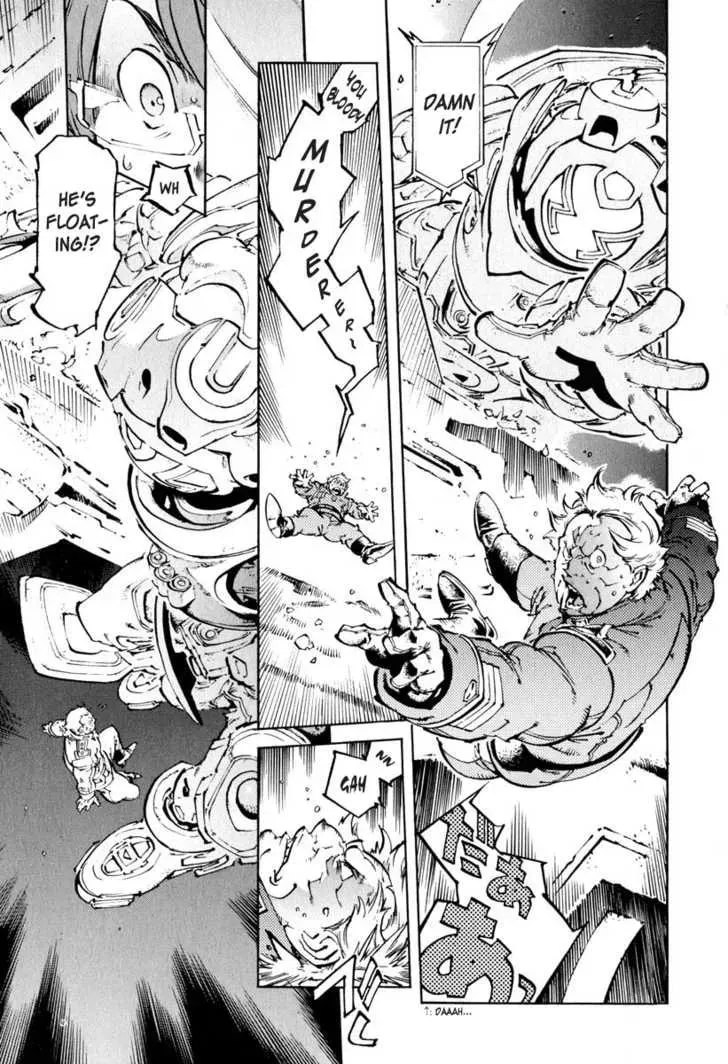 Read Overman King Gainer chapter 19 image 22 on Lezhin