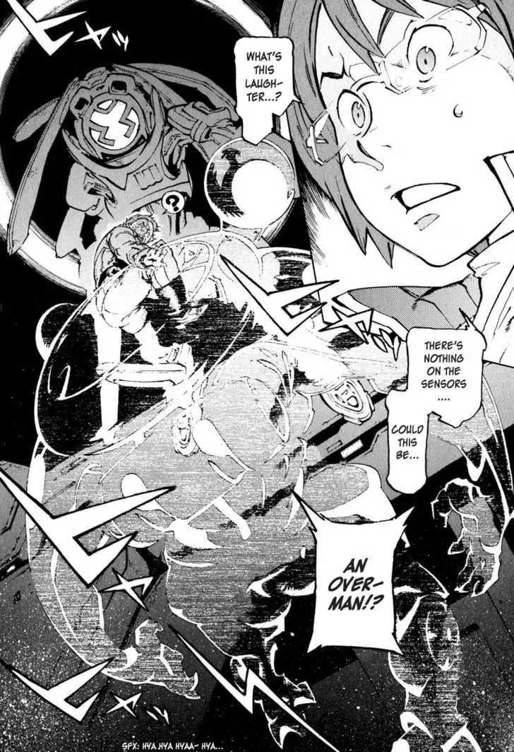 Read Overman King Gainer chapter 19 image 23 on Lezhin