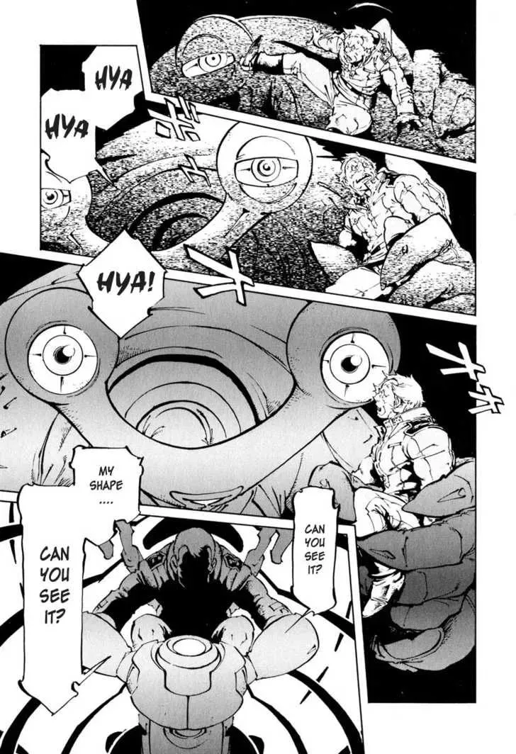 Read Overman King Gainer chapter 19 image 24 on Lezhin