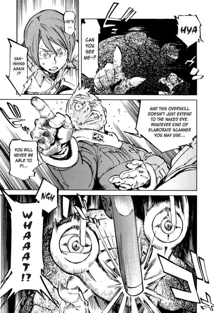 Read Overman King Gainer chapter 19 image 26 on Lezhin