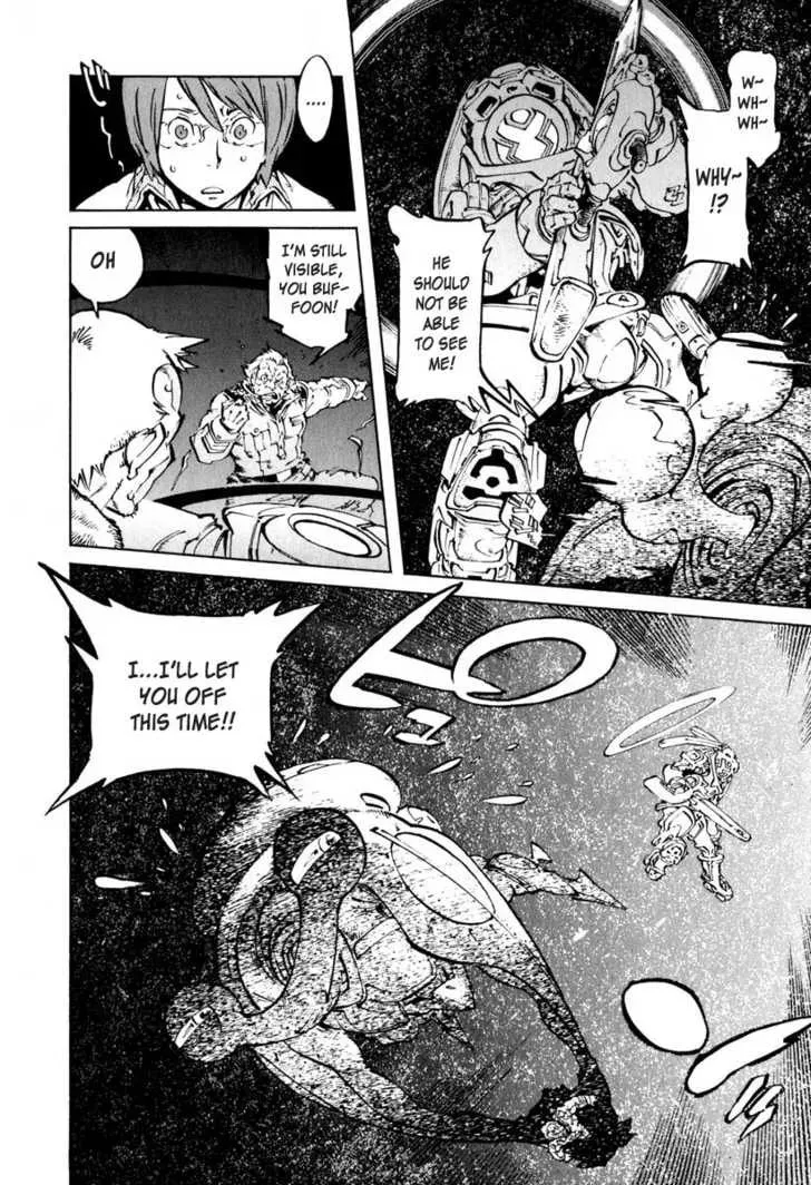 Read Overman King Gainer chapter 19 image 27 on Lezhin