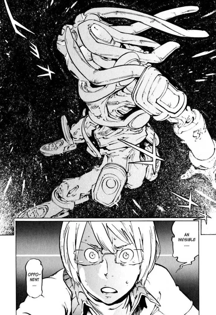 Read Overman King Gainer chapter 19 image 28 on Lezhin