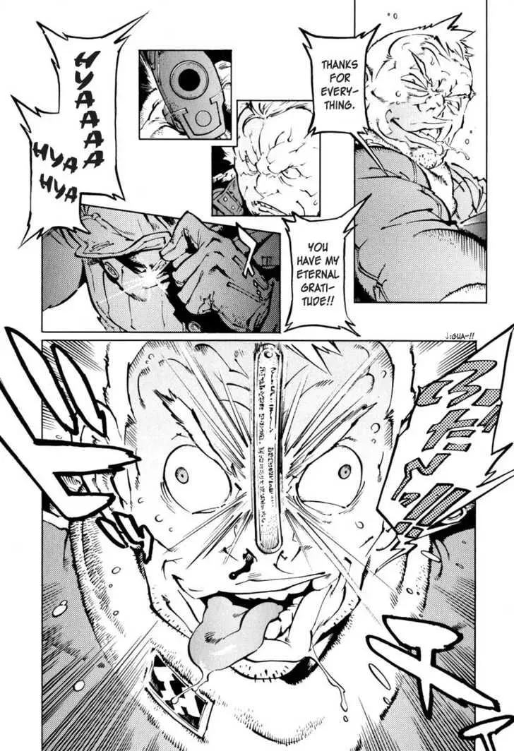 Read Overman King Gainer chapter 19 image 31 on Lezhin