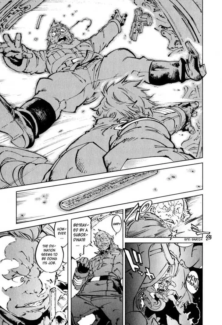 Read Overman King Gainer chapter 19 image 32 on Lezhin