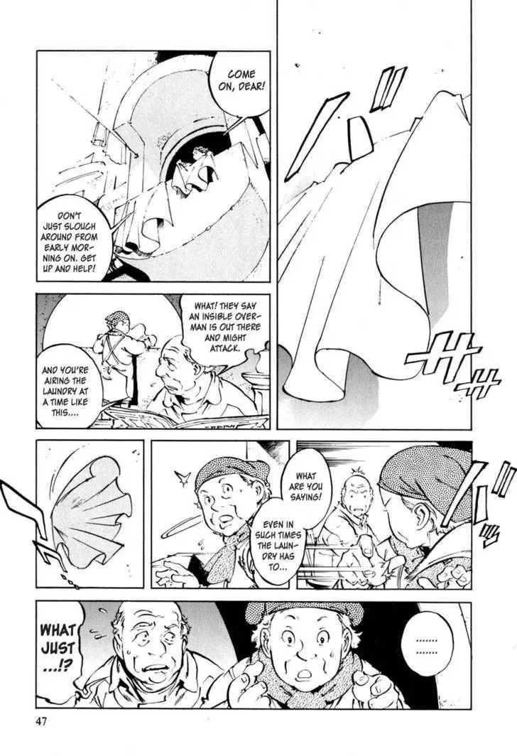 Read Overman King Gainer chapter 19 image 34 on Lezhin