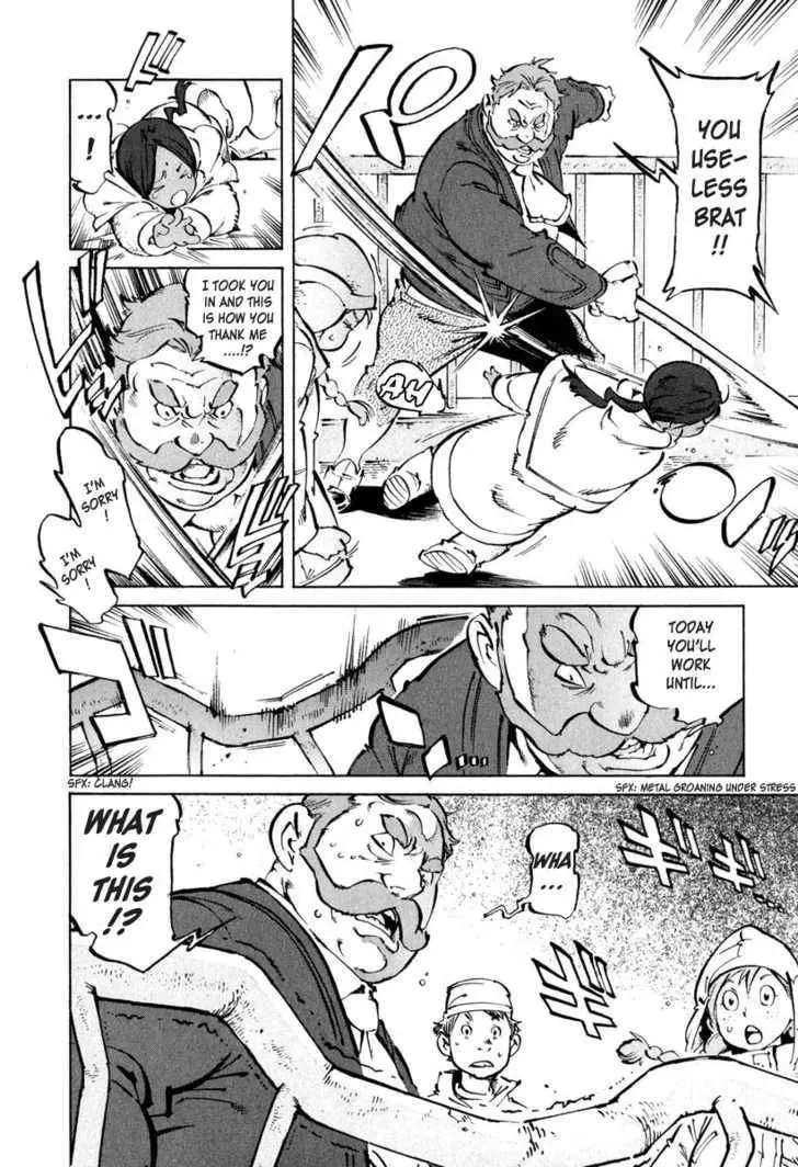 Read Overman King Gainer chapter 19 image 36 on Lezhin