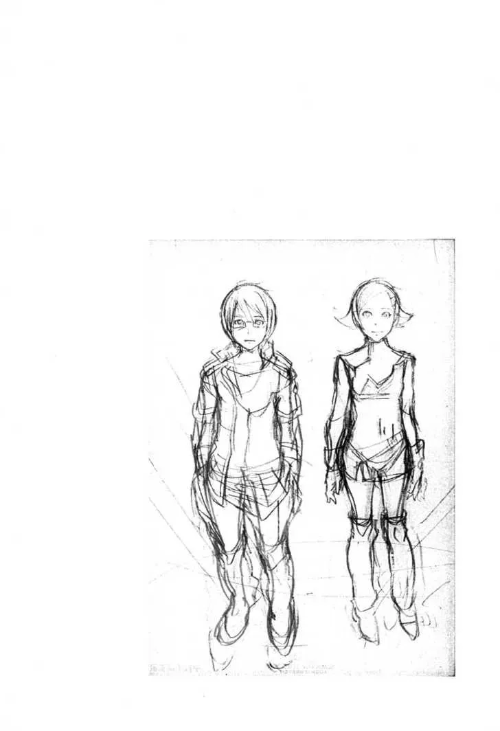 Read Overman King Gainer chapter 19 image 38 on Lezhin