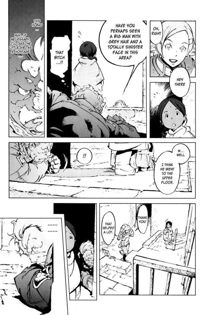 Read Overman King Gainer chapter 19 image 4 on Lezhin