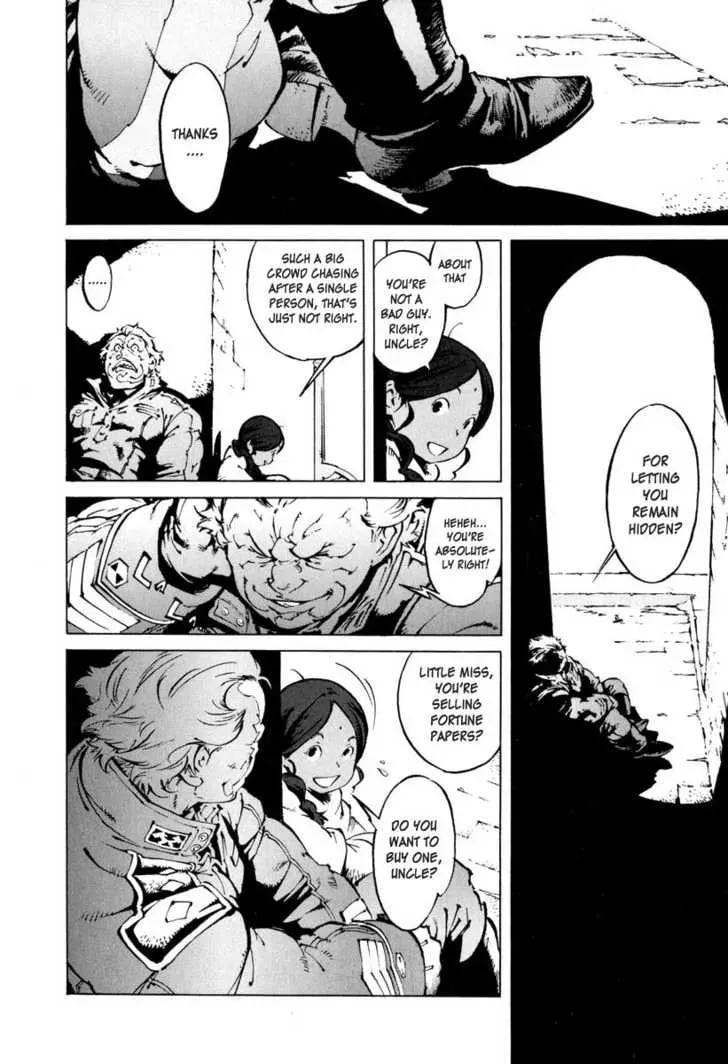 Read Overman King Gainer chapter 19 image 5 on Lezhin