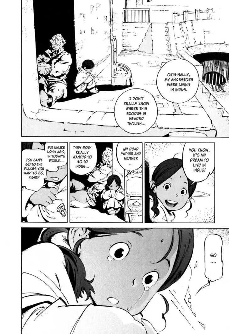 Read Overman King Gainer chapter 19 image 7 on Lezhin