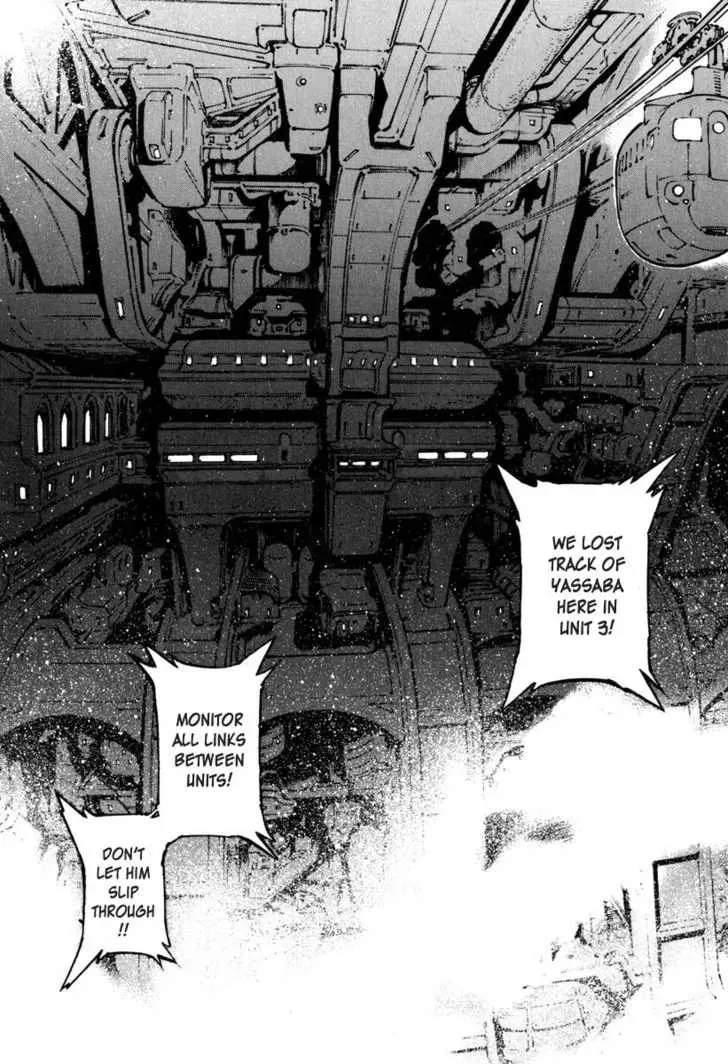 Read Overman King Gainer chapter 19 image 9 on Lezhin