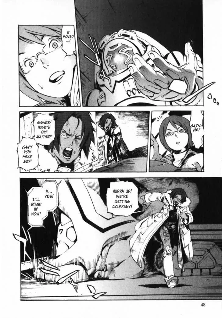 Read Overman King Gainer chapter 2 image 1 on Lezhin